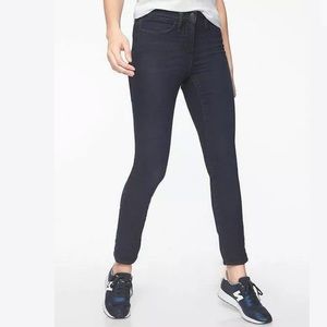 Athleta Dark Wash Skinny Jeans
